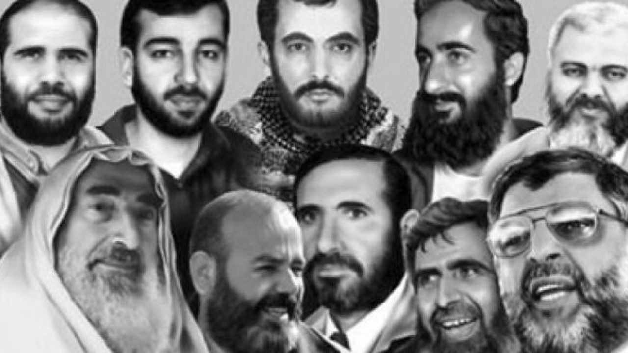 hamas