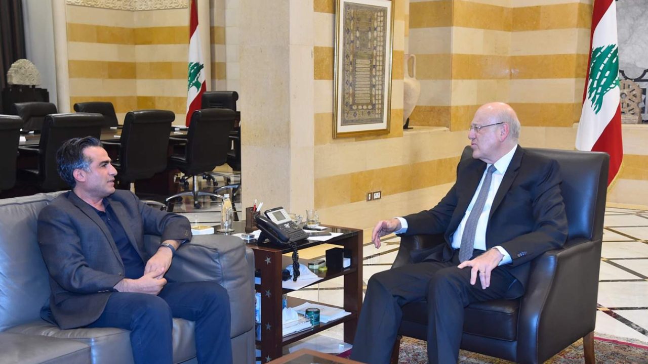 hamiehmikati