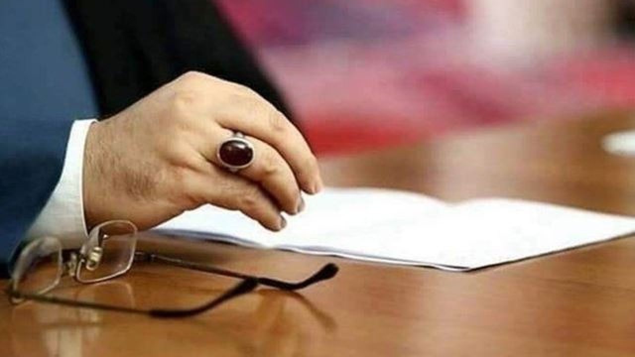 hand