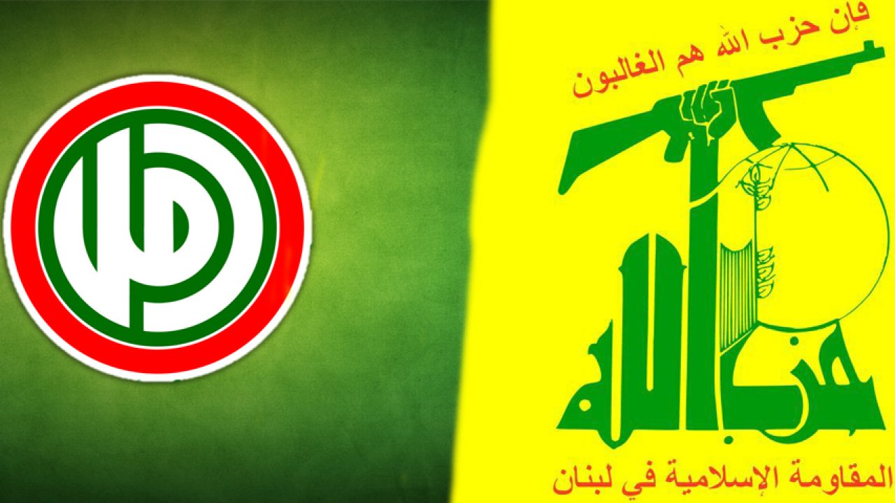 "الثنائي الشيعي" يدعو للتهدئة