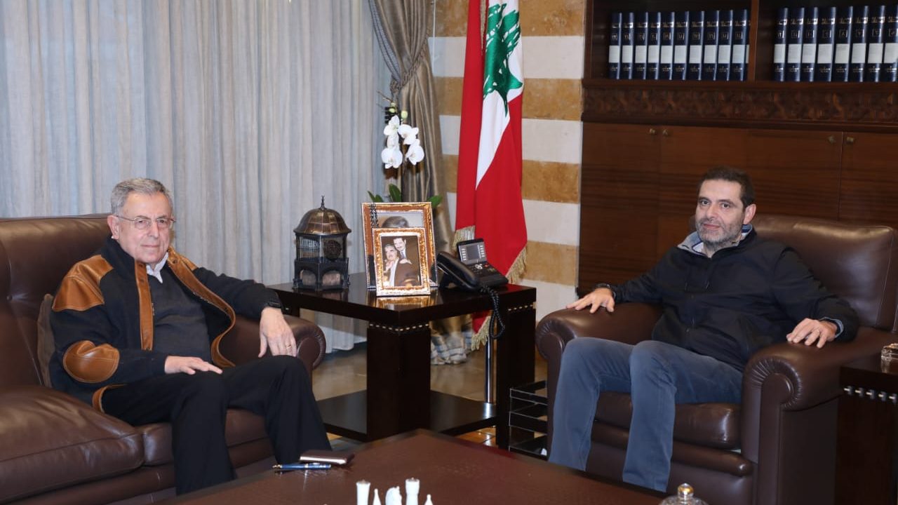 hariri 2