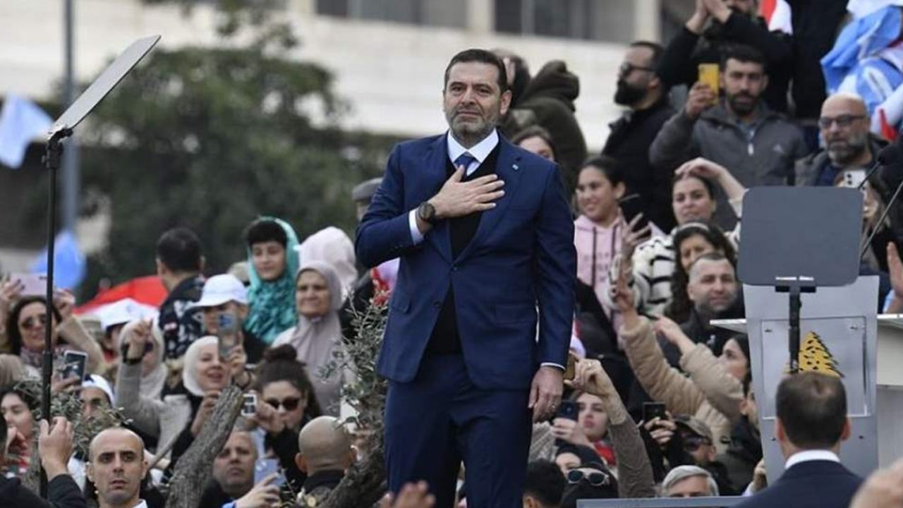 hariri