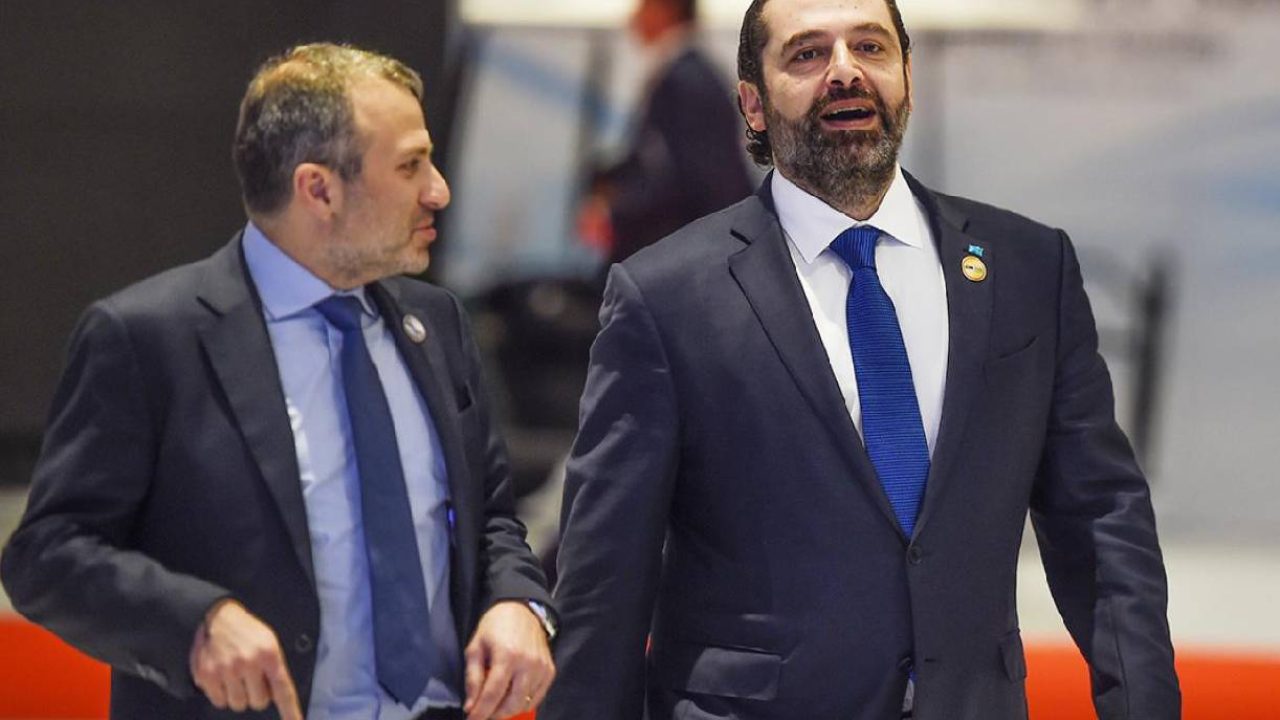 hariri and bassil