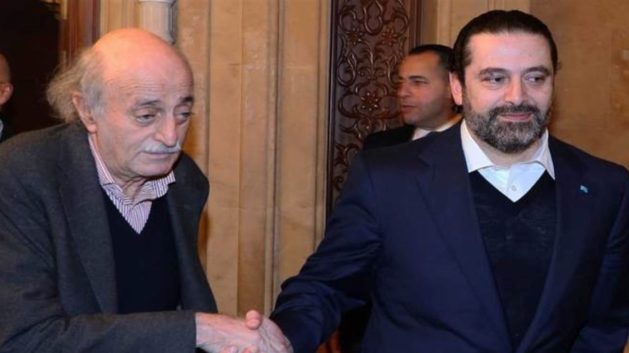 hariri and jomblat hariri and jomblat