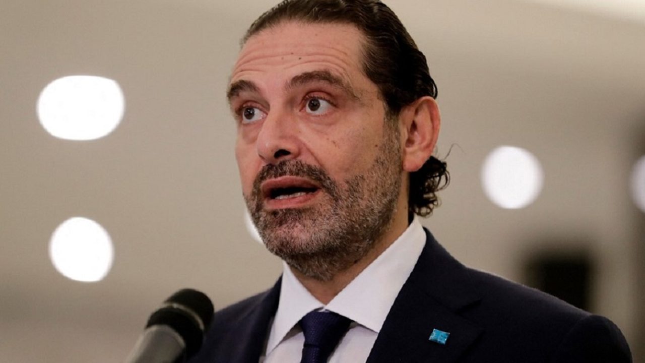 hariri