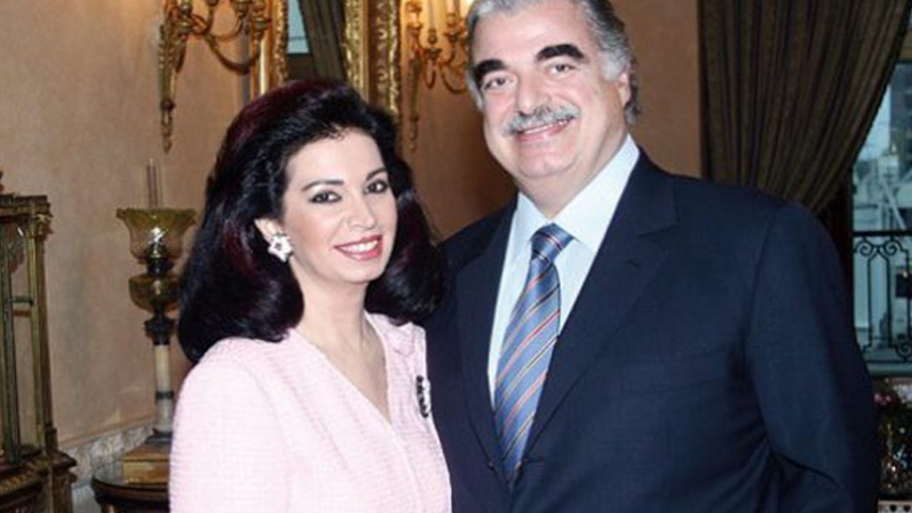 hariri