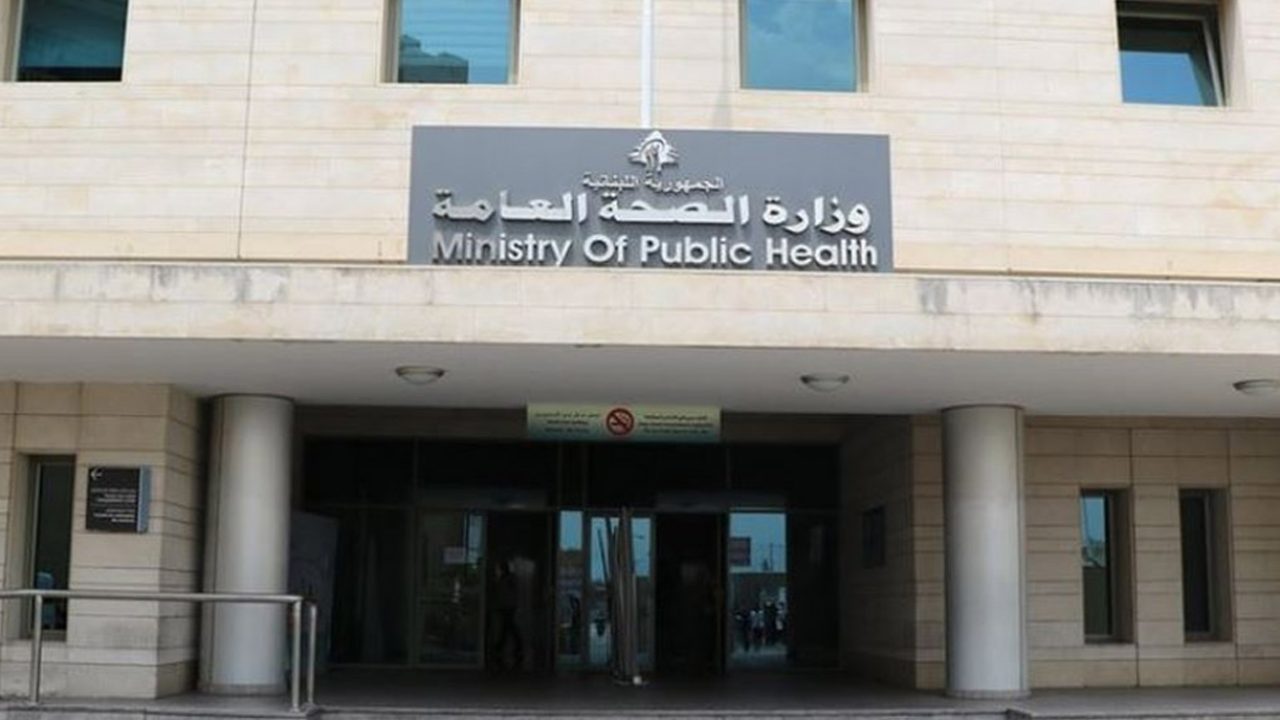 health-rfy9vo3ym977mqfiowsy6eui2xdimy8eozj7zwx6ow