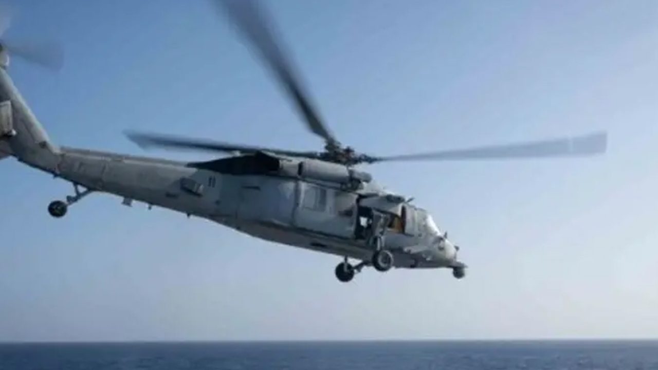 helicopter