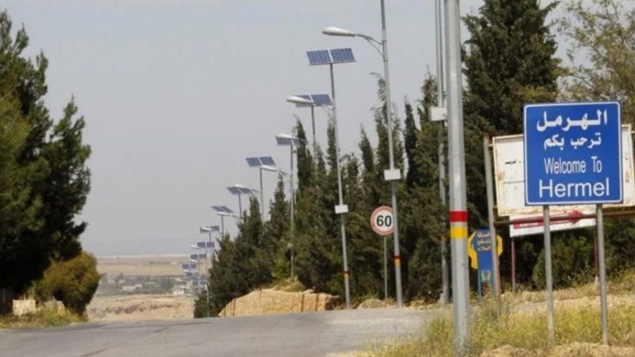 hermel1-r6fen4f6rgl4cp3vtukhgqm1xg8h0ajl0a4emesx0g