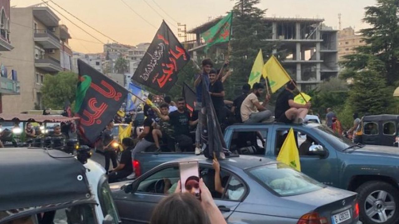 hezb