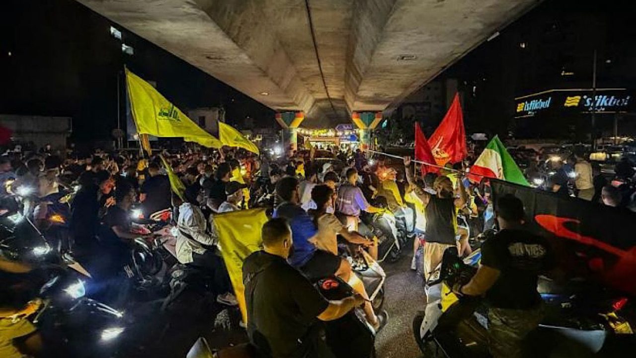 hezb