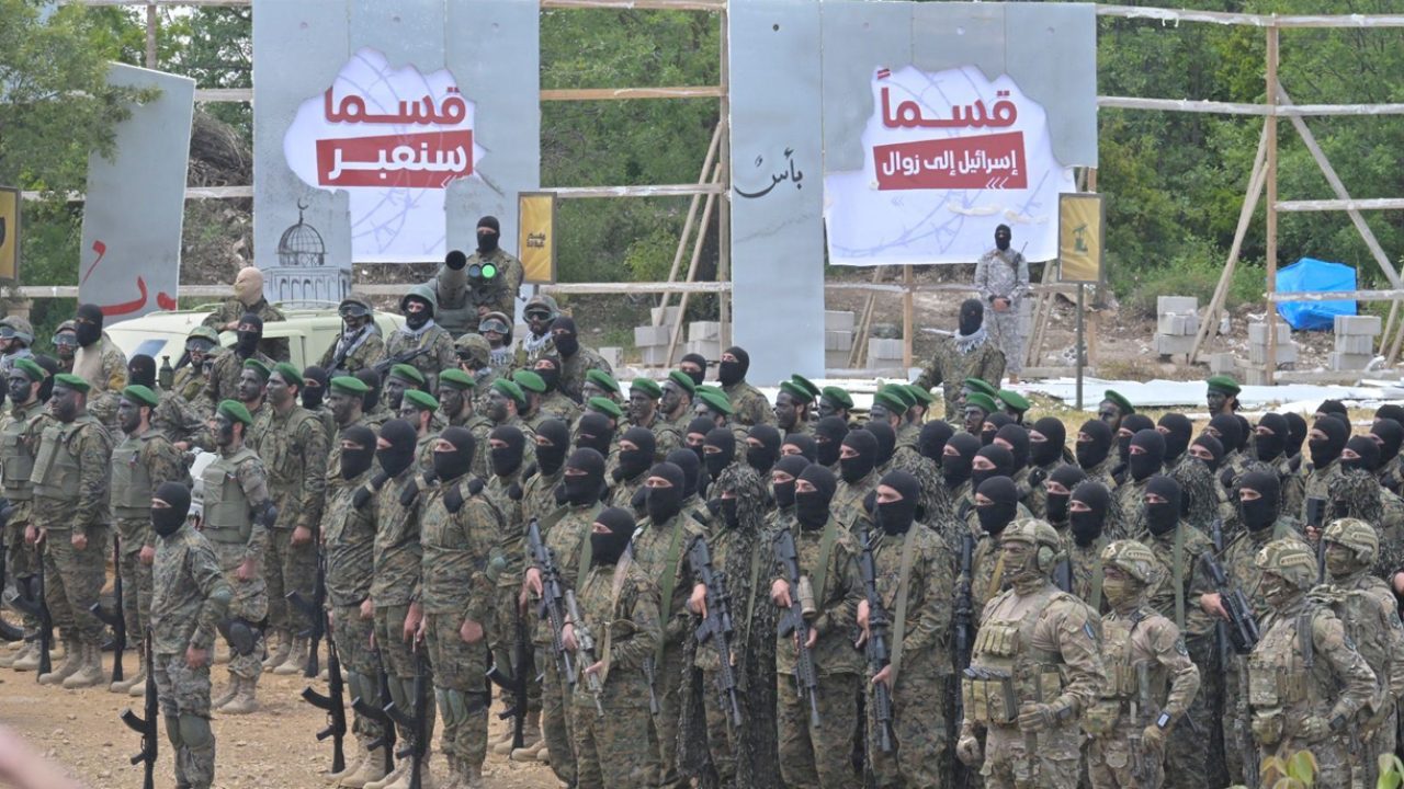 hezb-alla