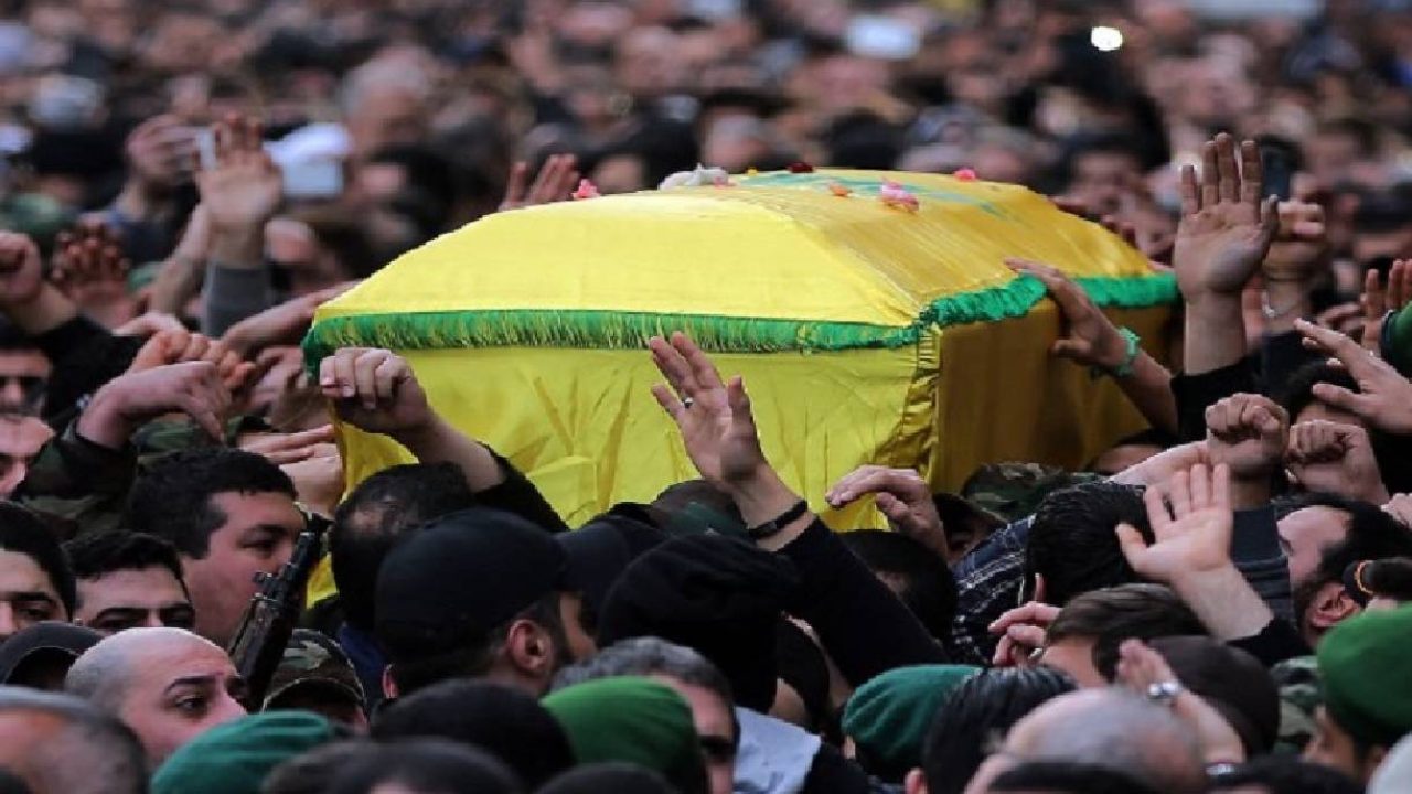hezb funeral