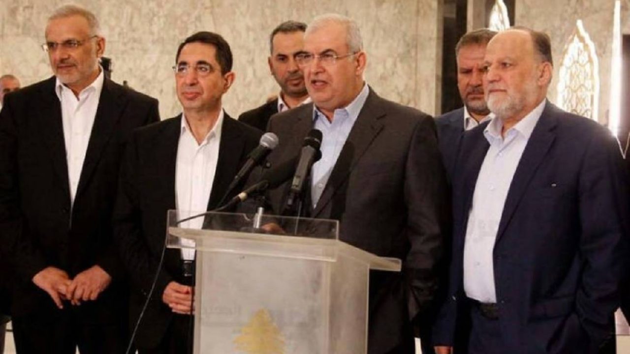 hezb mps