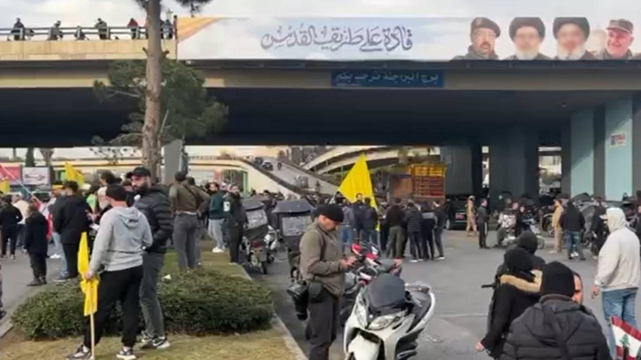 hezb protest 2