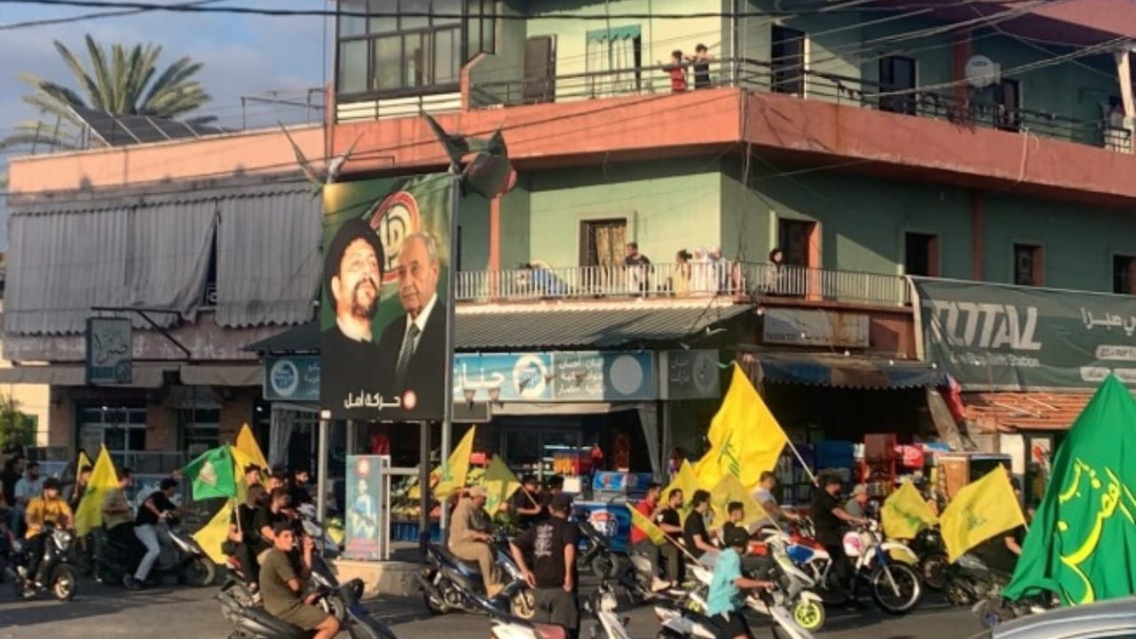 hezb