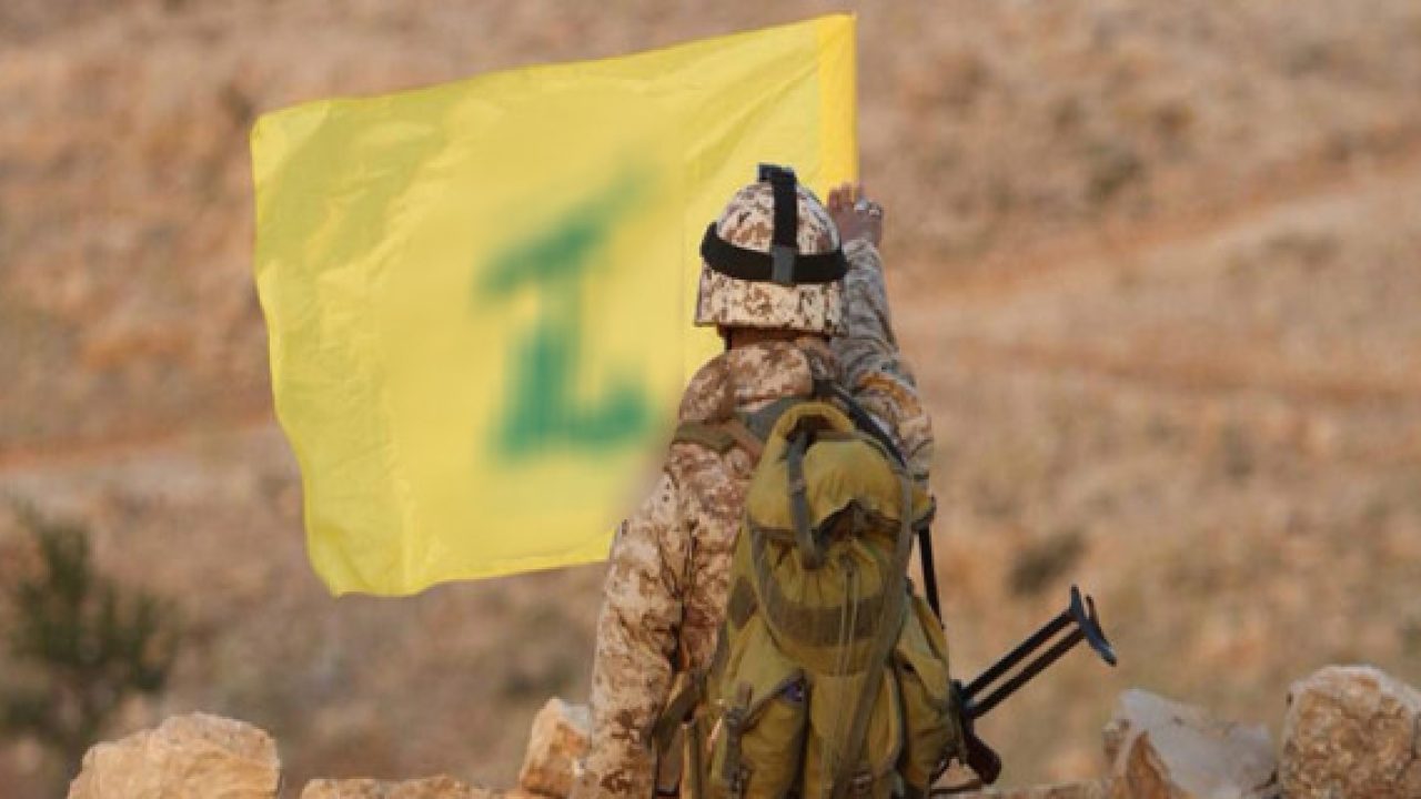 hezballlah 1