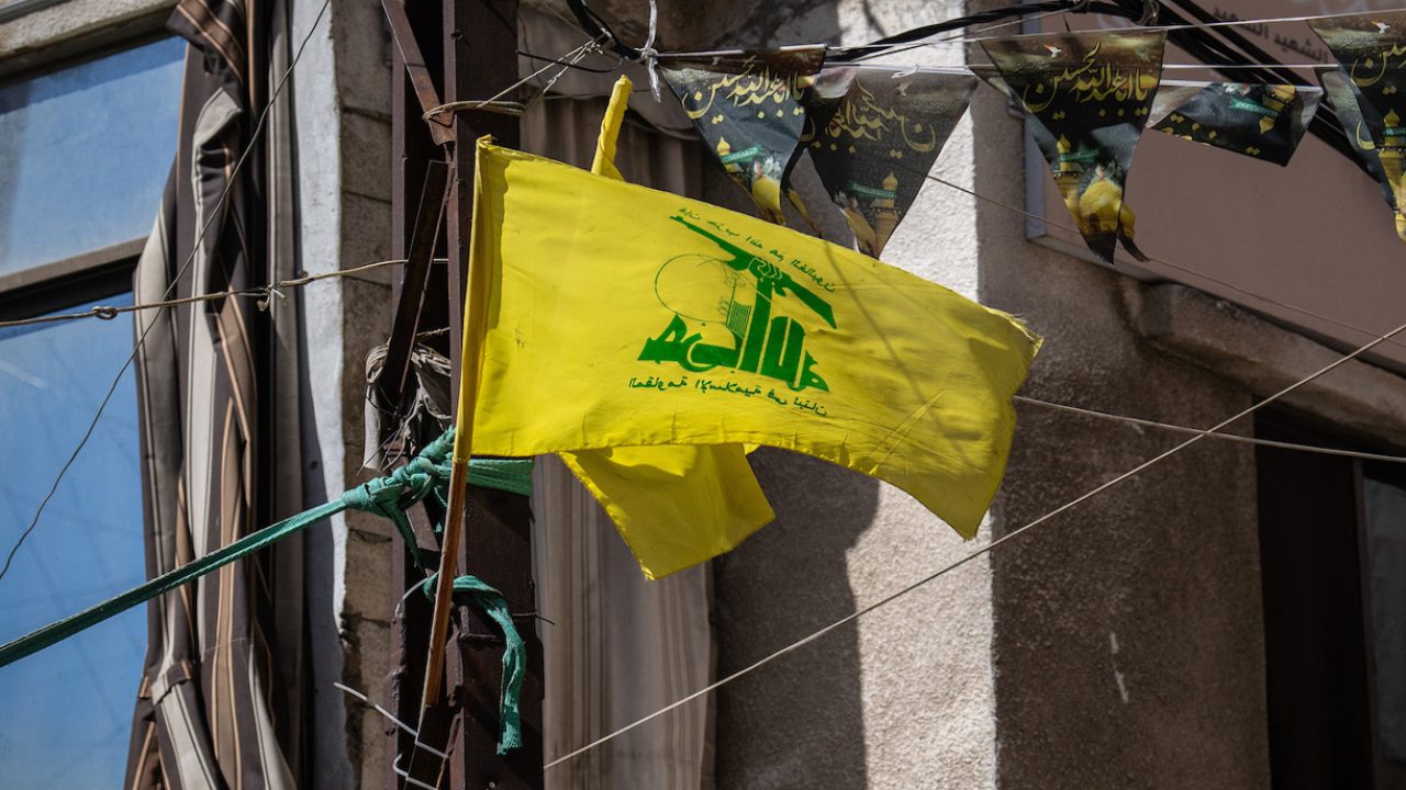 hezbollah