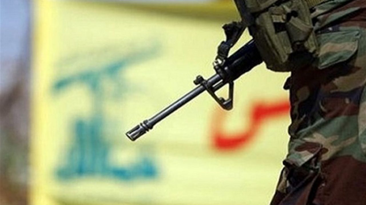 hezbollah hezbollah