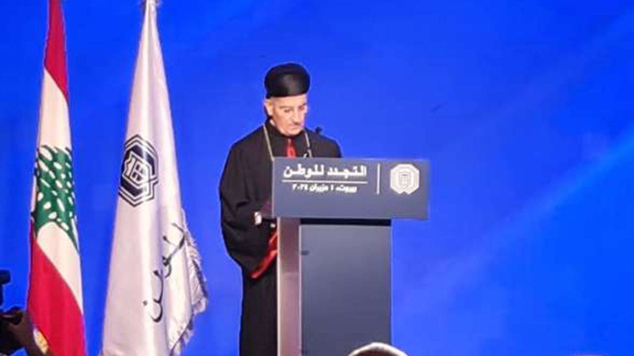 الراعي