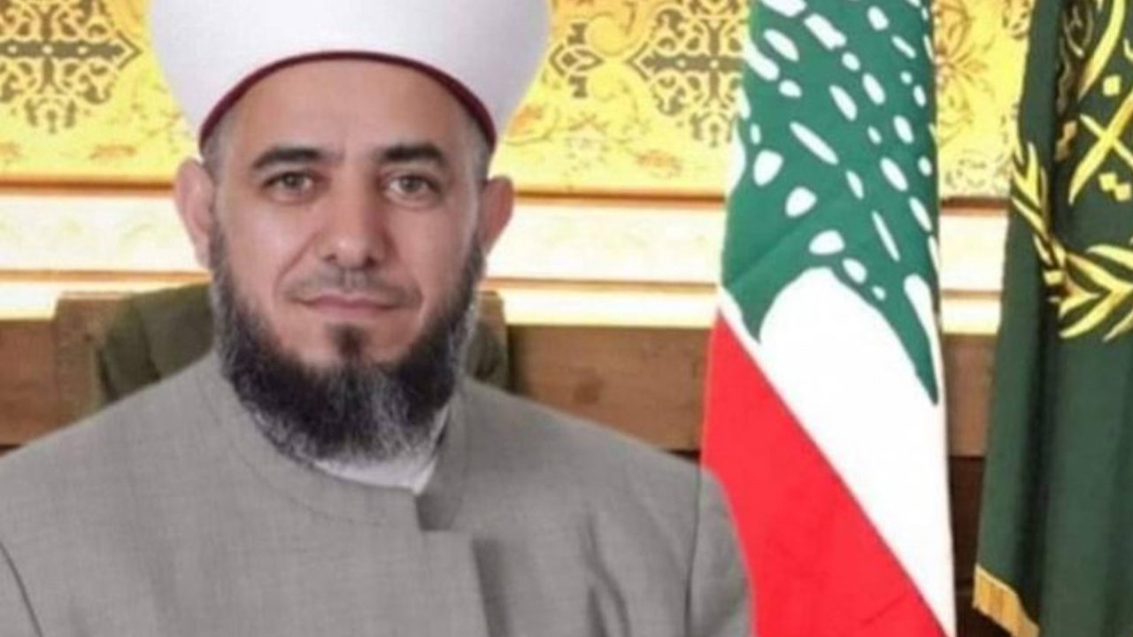hijazi