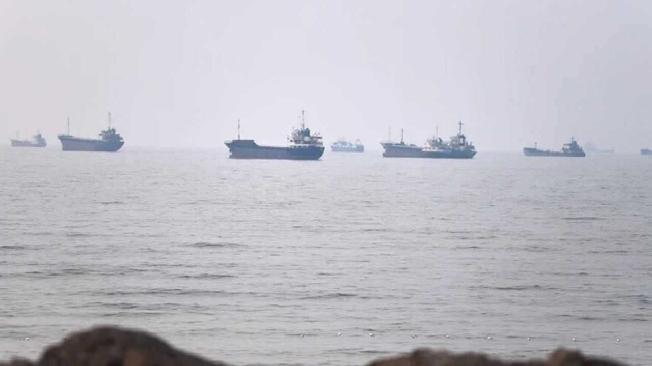 hormuz