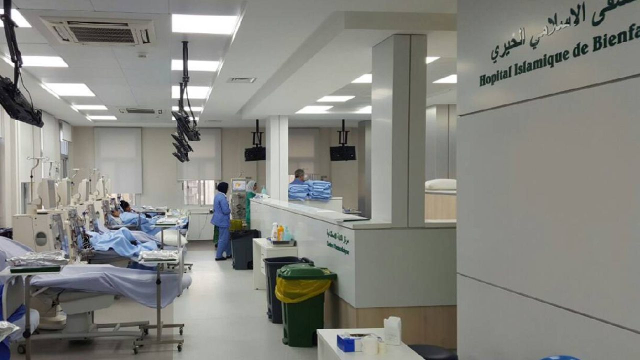 hospital tripoli