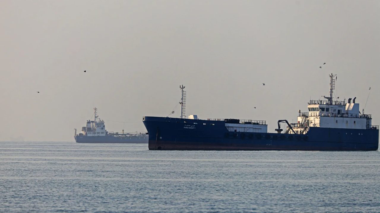 hurmuz