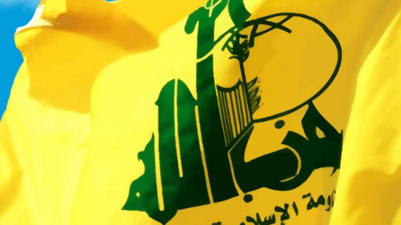 "حزب الله" يتريث
