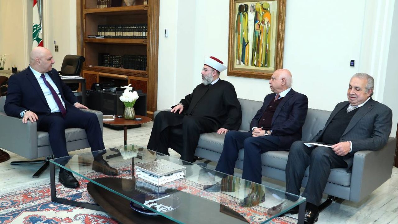 iftar invitation for aoun