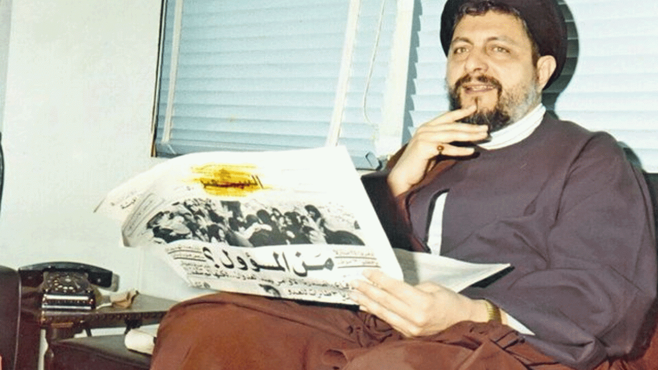 imam-sader