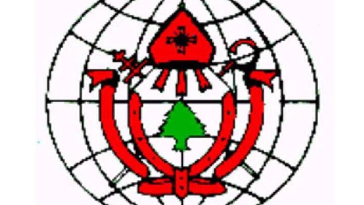 international maronite union