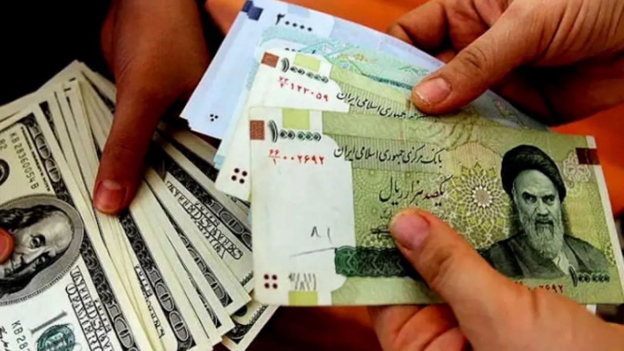 iran money