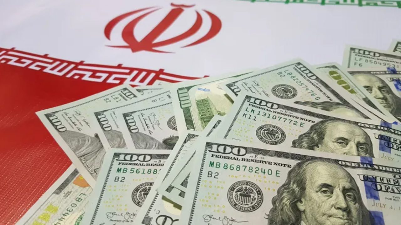 iran-money