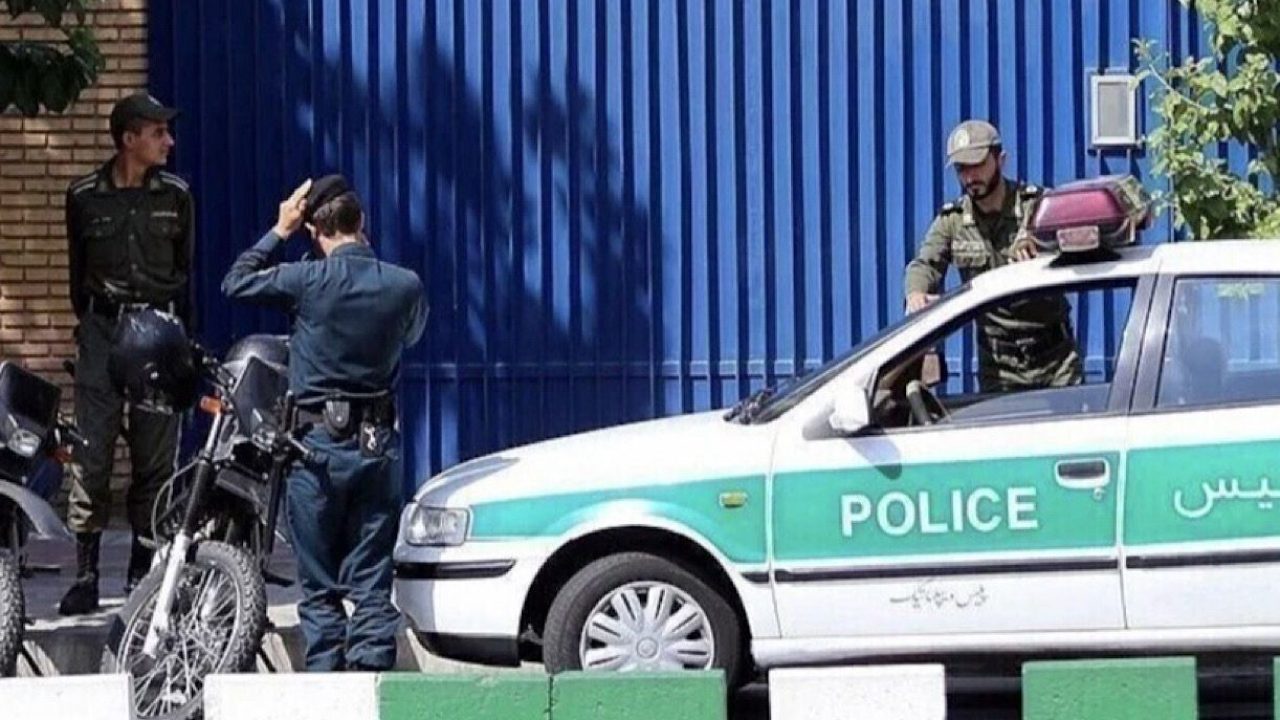 iran police