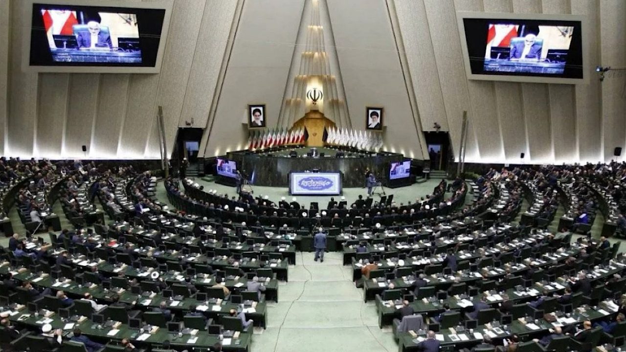 iranian parlement
