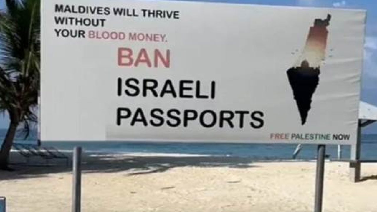 israel