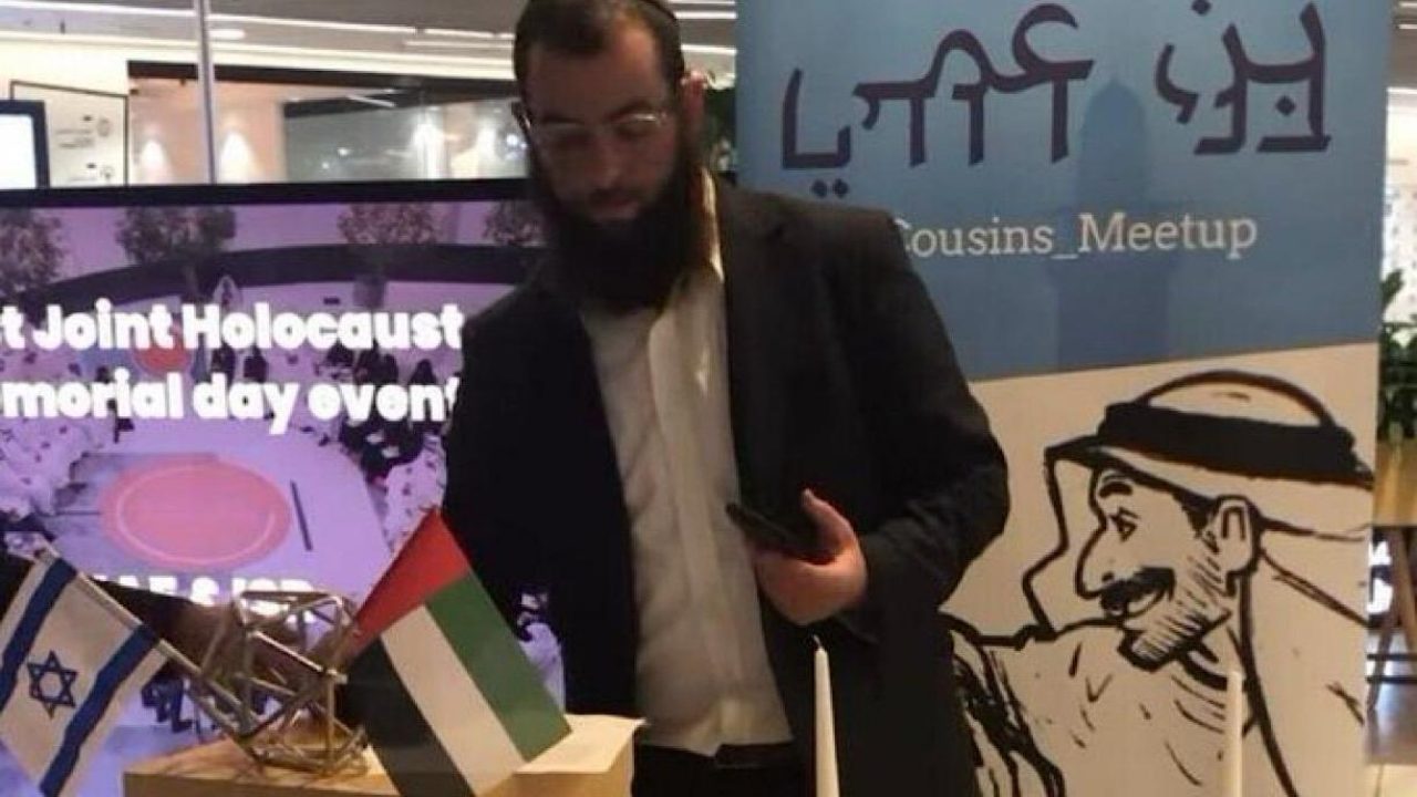 israel