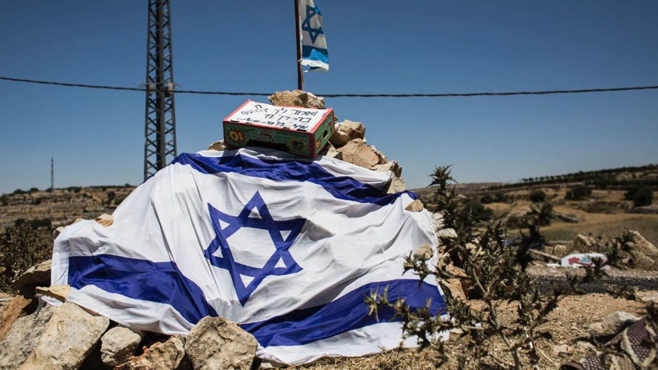 israel
