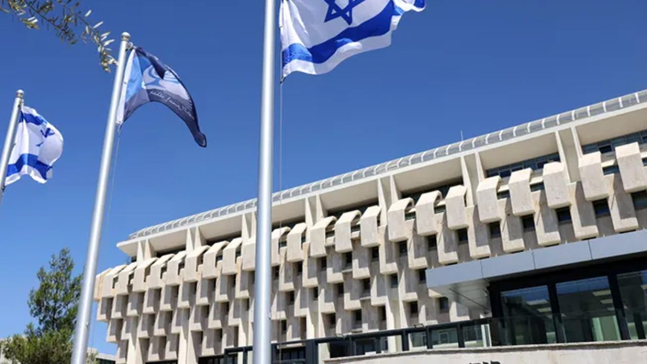 israel--bank