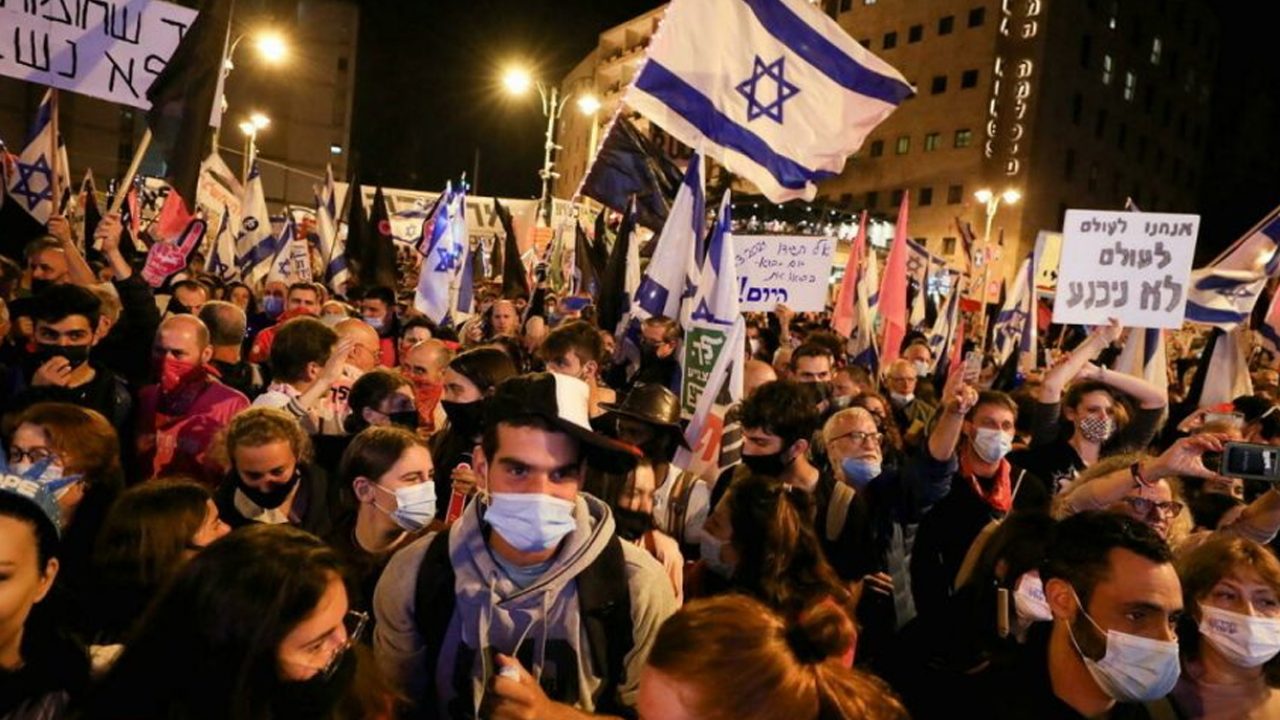 israel-protest