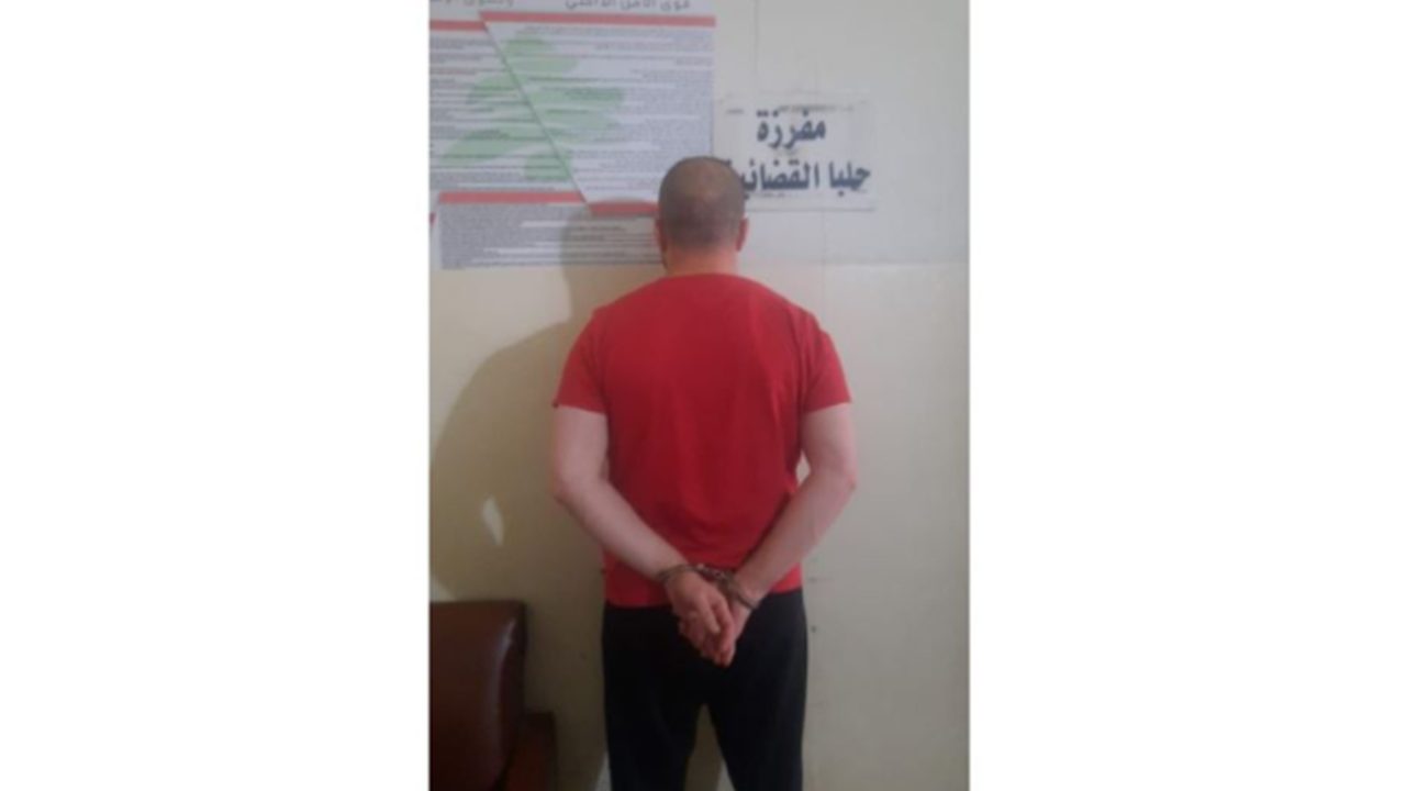 itjar bl bashar