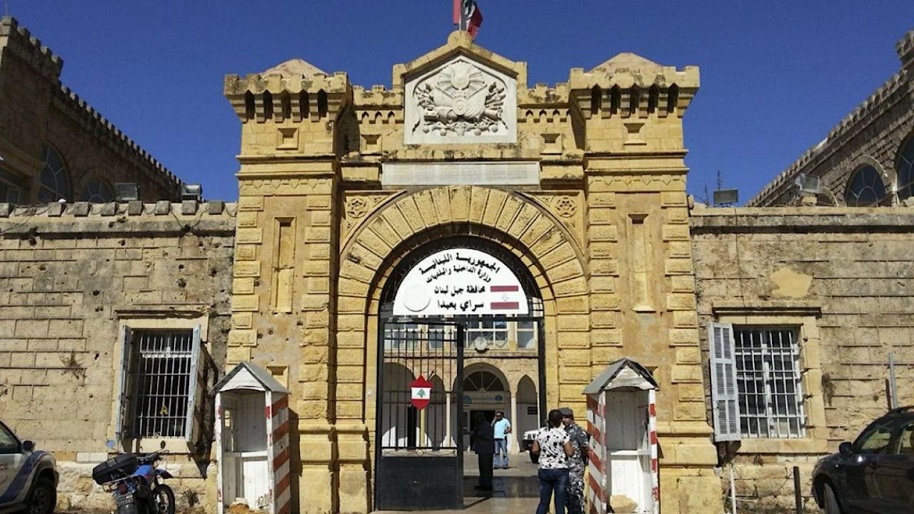 jabal lebnen