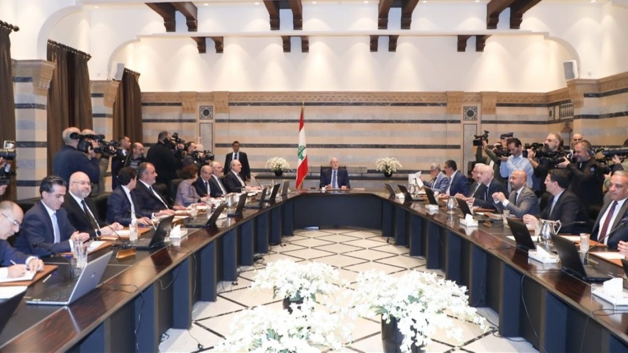 jalsit el wozara jalsit el wozara