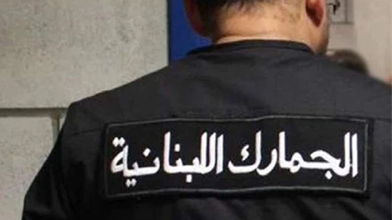 jamerik-re9pwt97wjk7jfcl3hrkts14cjo7w1lzupizrcazvk