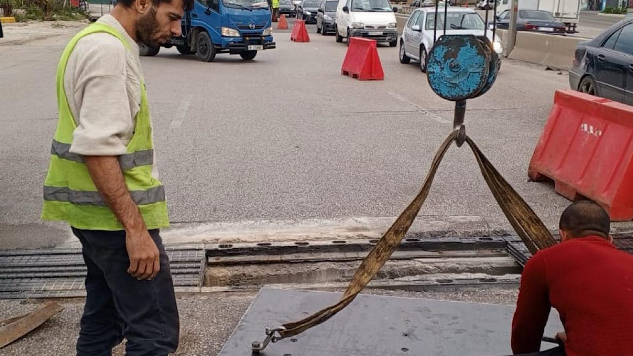 jbeil road