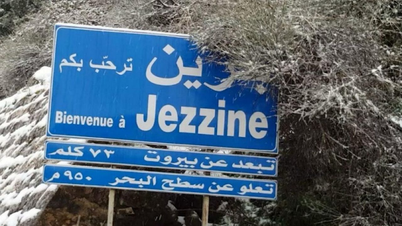 jezzine