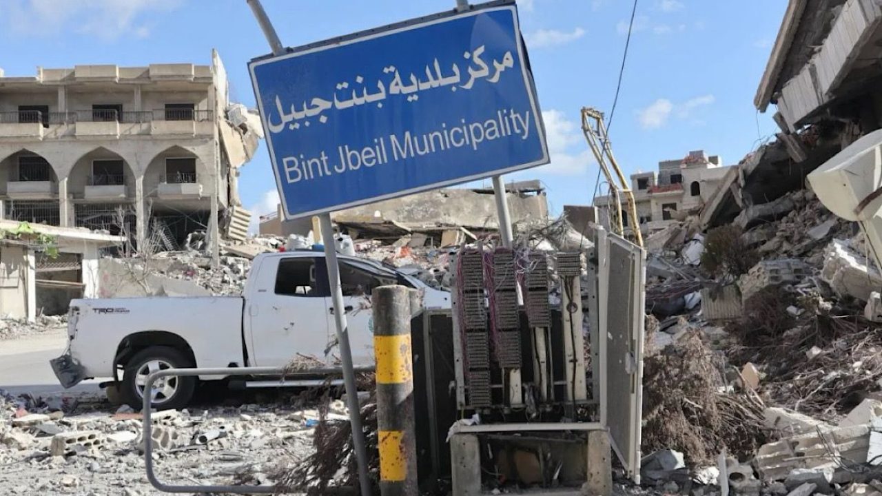 jnoub jnoub