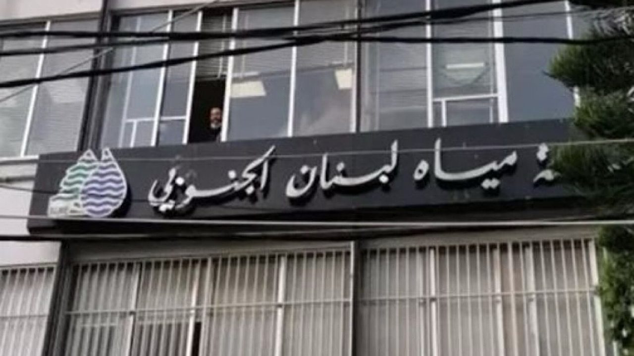 jnoub jnoub