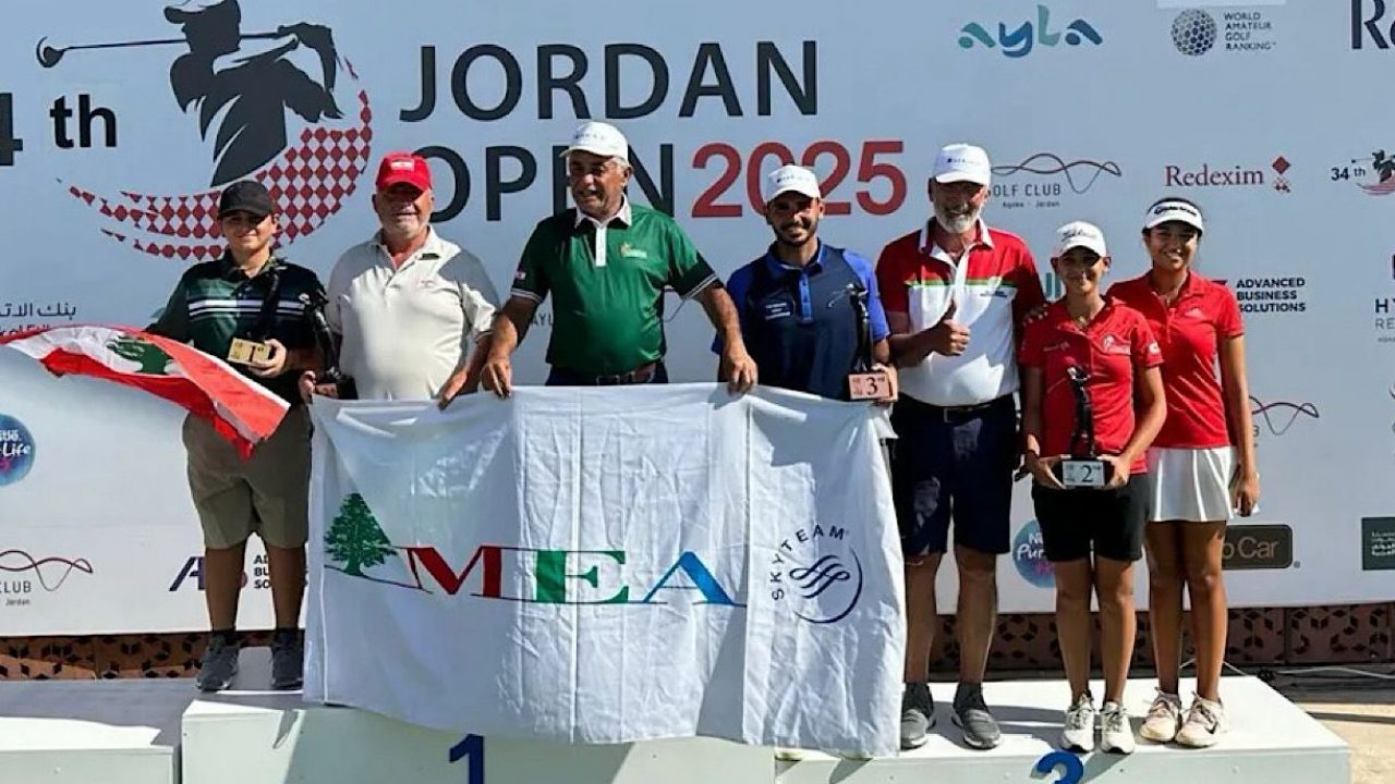 jordan